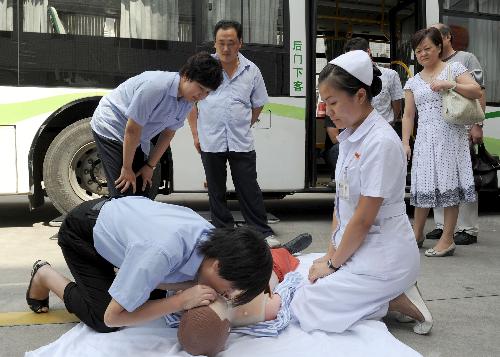 �ķΏ��Kģ�M��