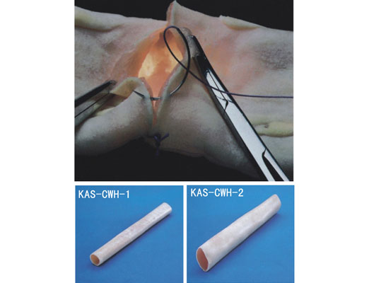 �c���Ǻ�ģ��(30mm)