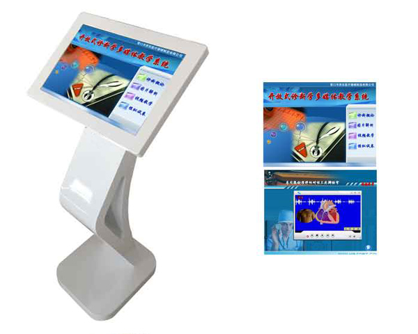 �_��ʽ�\���W��ý�w�̌Wϵ�y