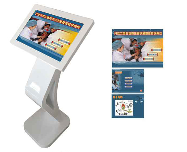 �_��ʽ΢��������x�W��ý�w�̌Wϵ�y