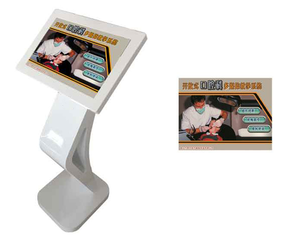 �_��ʽ��ǻ�ƌW��ý�w�̌Wϵ�y