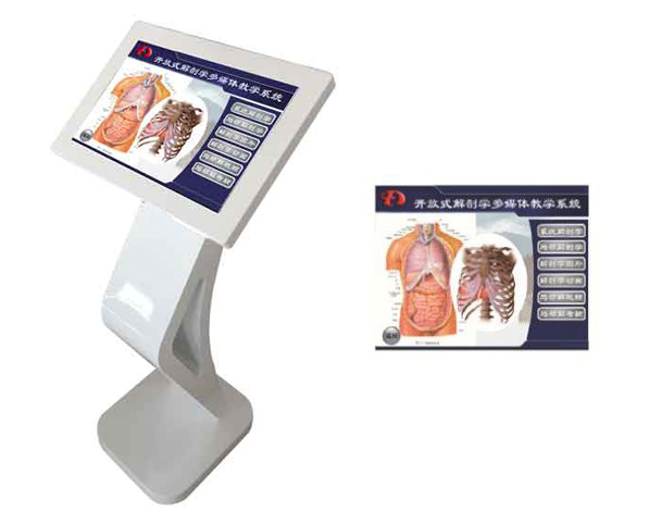 �_��ʽ���ʌW��ý�w�̌Wϵ�y