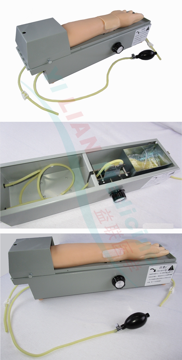 ȫ�������Dʽ���}�ֱ۴���Ӗ��ģ��