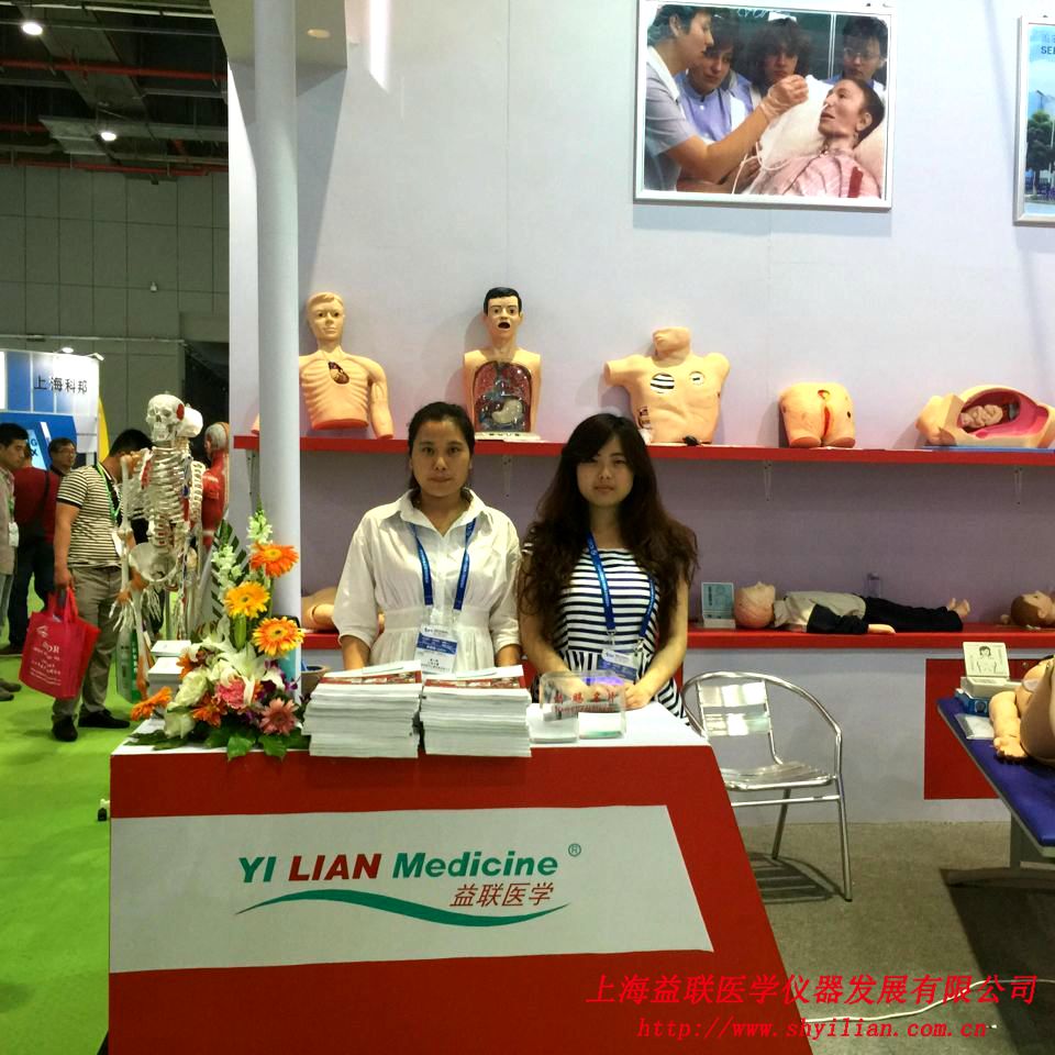 �Ї����H�t����е�����������[��