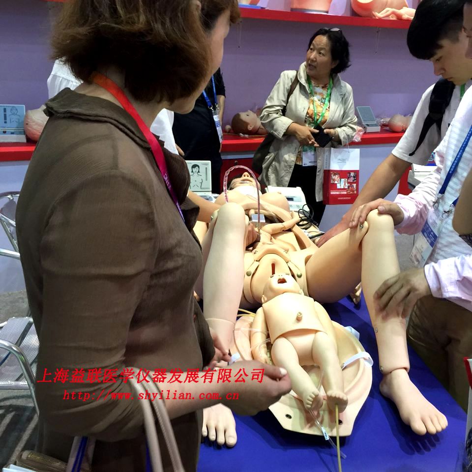 �Ї����H�t����е�����������[��