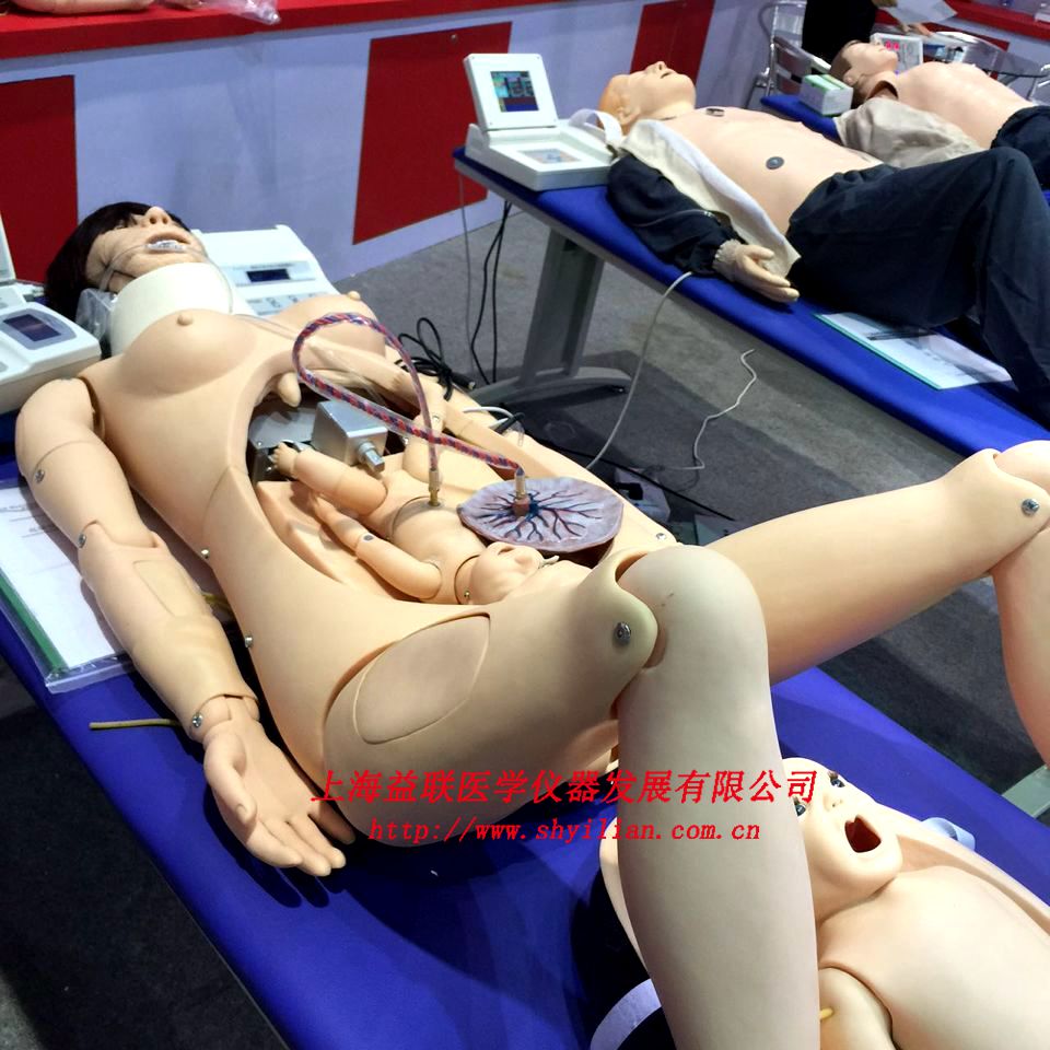 �Ї����H�t����е�����������[��""